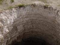 «Геологически невозможно»: странная история "бездонной дыры" Мела