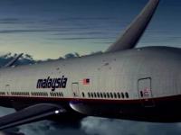 Рейс MH370 Малазия Эирлайнс: пять версий авиапроисшествия, которое всколыхнуло мир в 2014 году