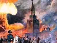 Ядерная бомба Бонапарта: зачем Наполеон взорвал Москву?