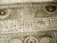 Ритуальный диск из Древнего Египта: жрецы с его помощью умели воскрешать людей?