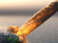 Это не метеорит: сенсационное заявление о загадочном объекте на дне Тихого океана