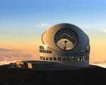В Чили построят крупнейший телескоп на планете