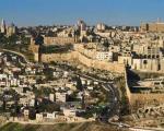 Археологи нашли ранее неизвестную часть древнего Иерусалима