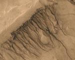 Каналы на Марсе могли образоваться под действием лавы
