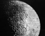 На Луне обнаружены магний, алюминий и кремний