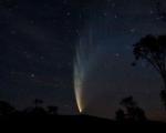 Астрономы определили самую большую комету