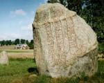 Рунические камни заменяли викингам газеты