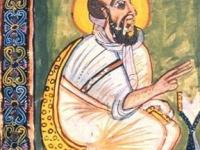 В Эфиопии сохранилась самая старая в мире христианская книга