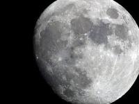 Луна уменьшается в диаметре