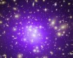 Астрономы исследовали "темную" энергию с помощью гравитационной линзы