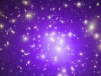 Астрономы исследовали "темную" энергию с помощью гравитационной линзы