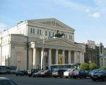 Близ Большого театра в Москве нашли постройку каменного века