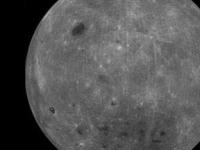 К 2018 году Lockheed Martin отправит миссию на обратную сторону Луны