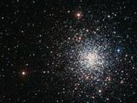 Астрономы представили фотографии "пожилого" звездного скопления