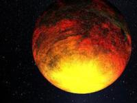 Астрономы обнаружили самую маленькую экзопланету