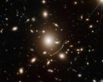 "Хаббл" сфотографировал галактику на задворках Вселенной