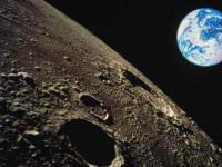 Российский ученый назвал Луну "седьмым континентом"