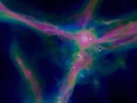 Астрономы обнаружили в космосе древние облака