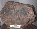 В Китае обнаружили метеорит весом более 12 килограммов