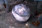 В Бразилии с неба упал загадочный шар