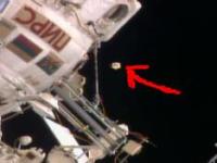 Мимо МКС пролетел оранжевый шар (Видео + Фото)