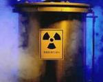 В США на свалке найдена часть атомной бомбы