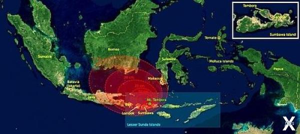 Извержение Тамборы слышали на Суматре...
