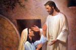 «…И сказал им Иисус: Моя жена…»