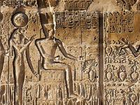 Сенсационная находка археологов: новая жена нового фараона