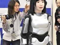 В Японии создан робот-модель