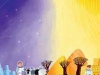 Что случится, если Земля перестанет вращаться вокруг своей оси