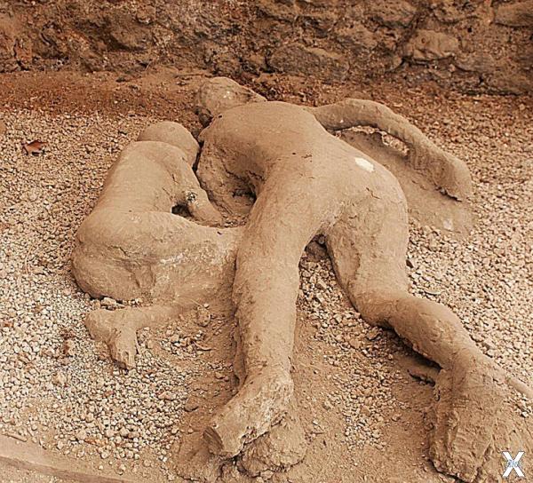 Окаеневшие останки жителей Помпеи