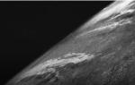 Первый снимок Земли из космоса был сделан 70 лет назад из ракеты Третьего рейха