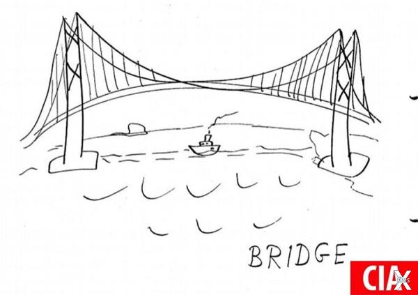 Мост, "переданный" из ЦРУ