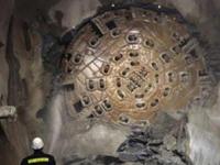 Межконтинентальные подземные тоннели