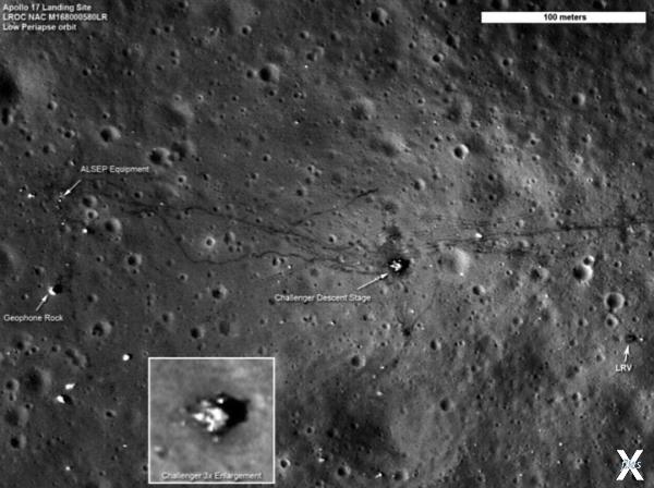Место работы экспедиции Аполлона-17, ...