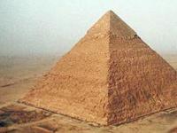 Ученые поняли, как фараоны выбирали места для пирамид