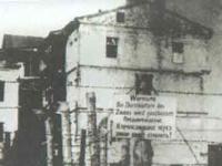 «До освобождения дожили единицы»: как холокост в Минском гетто стал образцом жестокости нацистских преступников