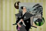 Почему самураи делали харакири?