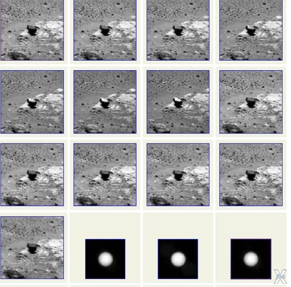 Spirit зачем-то сделал 13 снимков пар...