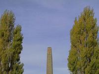 Что такое кенотаф?