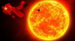Китай создает искусственное Солнце