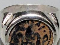 Археологи обнаружили кольцо Понтия Пилата