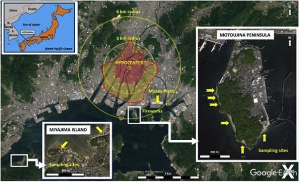 Эпицентр взрыва атомной бомбы в Хирос...