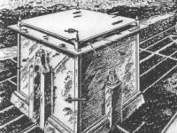 Город-куб на месте Нью-Йорка