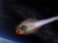 Земля чудом разминулась с опасным астероидом