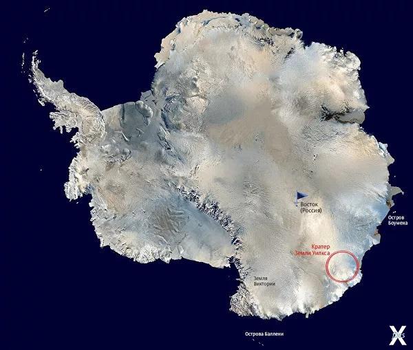 Кратер Земли Уилкса в Антарктиде