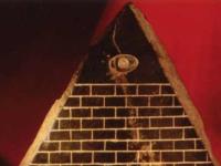 Древнейшая пирамида, светящаяся в ультрафиолете возрастом 17 000