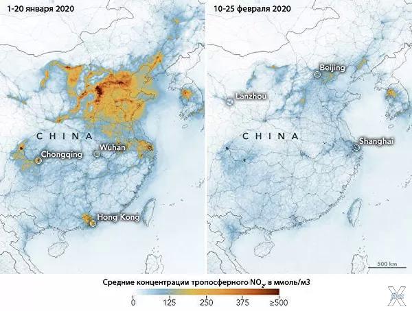 Содержание диоксида азота в атмосфере...