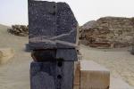 Удивительные следы обработки гранита в Абусире (Египет)